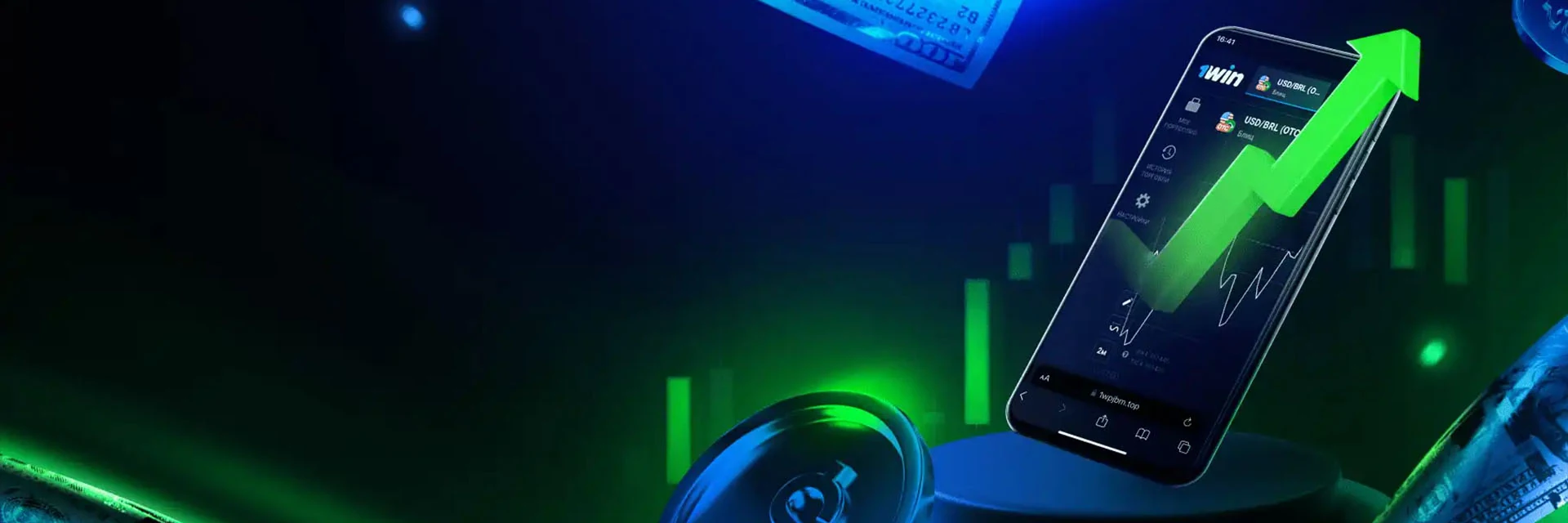 Погрузитесь в мир трейдинга с 1Win: быстро, удобно, эффективно